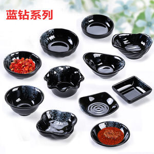 Blue Diamond Melamine <b>Sauce</b> Dish Irregular Shape BPA Free For Hotel Food Party Use - Product Image 1