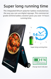 55-inch IP65 ngoài trời không thấm nước <span class=keywords><strong>LCD</strong></span> hiển thị 1500nits ánh sáng mặt trời có thể đọc được pin-powered xách tay kỹ thuật số biển <span class=keywords><strong>LCD</strong></span> hiển thị - Product Image 5