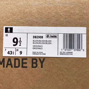 定制标志印刷可生物降解不干胶鞋包装盒不干胶标签鞋盒不干胶标签 - Product Image 1