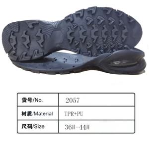 Chaussures de basket-ball pour hommes personnalisables avec semelle extérieure en PU+<span class=keywords><strong>TPR</strong></span>, légères, antidérapantes et amortissantes, en caoutchouc durable - Product Image 2
