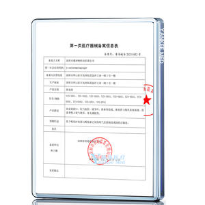 สายออกซิเจนซิลิโคนยี่ห้อ Yankee Med สำหรับใช้ในบ้าน พร้อมตัวเก็บน้ำ วัสดุโปร่งใส - Product Image 2