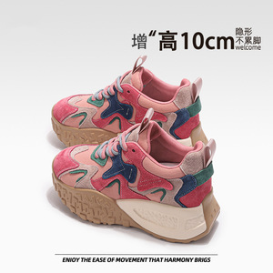 <span class=keywords><strong>Sneakers</strong></span> casual da <span class=keywords><strong>donna</strong></span> con plateau e <span class=keywords><strong>tacco</strong></span> invisibile, stringate, estive 2025, color block, alla moda, effetto snellente - Product Image 2