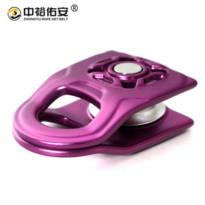 Zhongyu Single Pulley 50Kn <b>Side</b> <b>Plate</b> Climbing Rescue Pulley Outdoor Equipment - Product Image 2