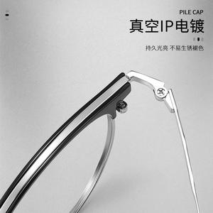 Gafas Minimalistas con Marco Redondo para Hombre, Media Montura Ultraligera 18243, Gafas Ópticas Danyang - Product Image 2