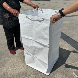 An Yigu FIBC <b>Bag</b> 100kg Load Capacity Woven Bulk Container For Building Materials Storage And Logistics Transport - Product Image 2