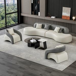 Conjunto de Sofá Curvo en Forma de S con Sillones, Tapizado en Cuero Lavable, Relleno de Espuma, para Sala de Estar - Product Image 1