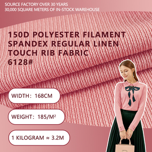 150D Polyester Filament Spandex Regular Linen Touch <b>Rib</b> Fabric 168cm Width 185gsm Stretch For Cardigans T Shirts Dresses <b>Vests</b> - Product Image 4