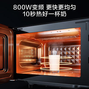 Four à micro-ondes Midea 20L à panneau plat, technologie Inverter, cuisson intelligente par capteur, acier inoxydable noir PC20M5W - Product Image 3