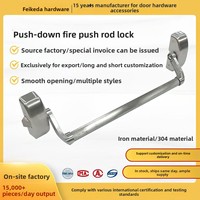 Barre tactile horizontale en acier inoxydable pour porte coupe-feu, barre de poussée d'urgence, serrure à clé, finition argentée, fabriquée au Guangdong pour les situations d'urgence