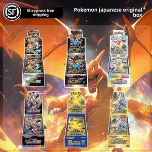 Spedizione Gratuita SF Express, Collezione di Carte Pokémon Versione Giapponese, Prima Generazione 151 Pikachu Scarlatto e Violetto, Espositore per Carte Ex - Product Image 2