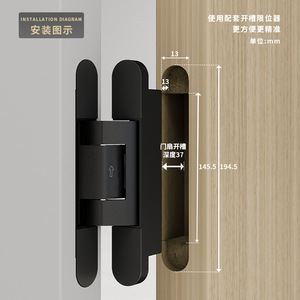 Charnière hydraulique dissimulée Shengshimingxin, réglable en 3D, à fermeture automatique, pour portes en bois, usage intérieur - Product Image 4