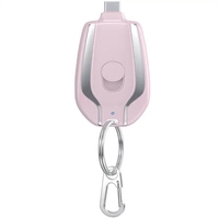 Meilleures ventes Mini porte-clés portable Power Banks 1200mAh Backup Charge Emergency Power Bank