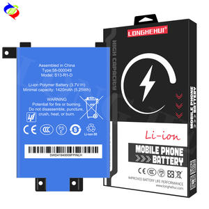 1420mAh S13-R1-D Wiederaufladbarer Lithium-Ionen-Akku für Paperwhite 2/3 KPW2 KPW3 - Product Image 1
