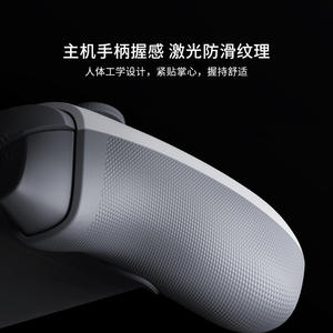 Control de Juego para Teléfonos Móviles Gestapo Chick GameSir G8 Plus MFi Tipo-C con Diseño Extensible - Product Image 3