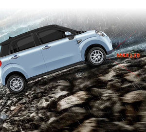 Vente directe d'usine Voiture électrique chinoise à grande vitesse Voiture électrique de taxi <span class=keywords><strong>120</strong></span> KM de vitesse Nouvelle voiture à énergie avec technologie BMS de pointe - Product Image 6