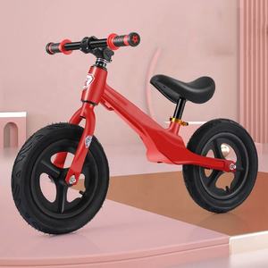 Vente flash : Pièces de vélo BMX d'<span class=keywords><strong>occasion</strong></span>, 24 pouces, vélo d'équilibre, prix au Bangladesh - Product Image 4
