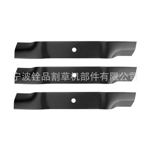 Lames de tondeuse à gazon Ningbo Quanpin 942-04415 A18165-3 noires, lot de 3, pour accessoires de tondeuse à gazon - Product Image 1