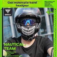 Cagoule d'été en soie glacée, masque de protection solaire imprimé crâne, couvre-visage intégral, masque de moto et de cyclisme, cache-cou coupe-vent pour hommes