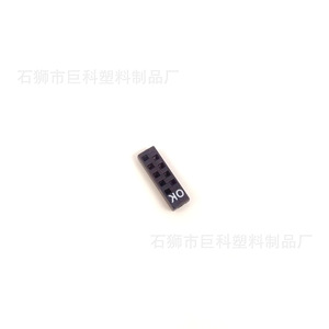 Square Hollow Black Drawcord End For Garment With 3.98Mm Hole Diameter JK11 - Product Image 4