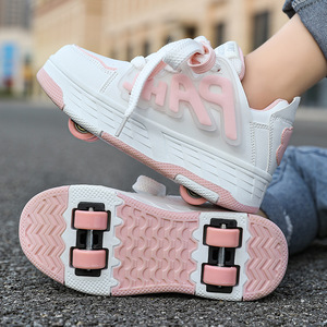 Patins à roulettes pour enfants, EVA respirant, avec lumières, pour sports de plein air - Product Image 4