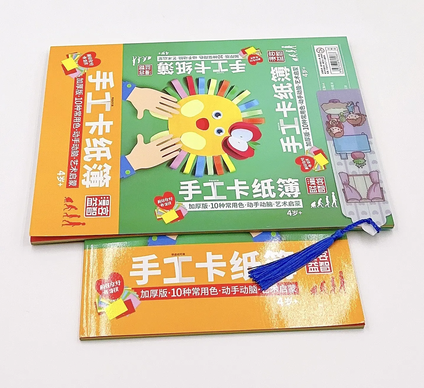 Buku kartu warna A4 buatan tangan terlaris 10 warna buku sketsa kertas kualitas tinggi untuk anak-anak RTS