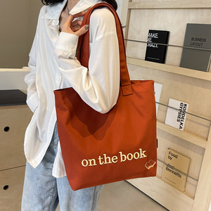 Wholesale High Quality Packaging Custom Cotton <b>Canvas</b> Tote <b>Bags</b> With Your Logo Printed for Women Grocery Beach <b>Canvas</b> Tote <b>Bags</b> - Product Image 3