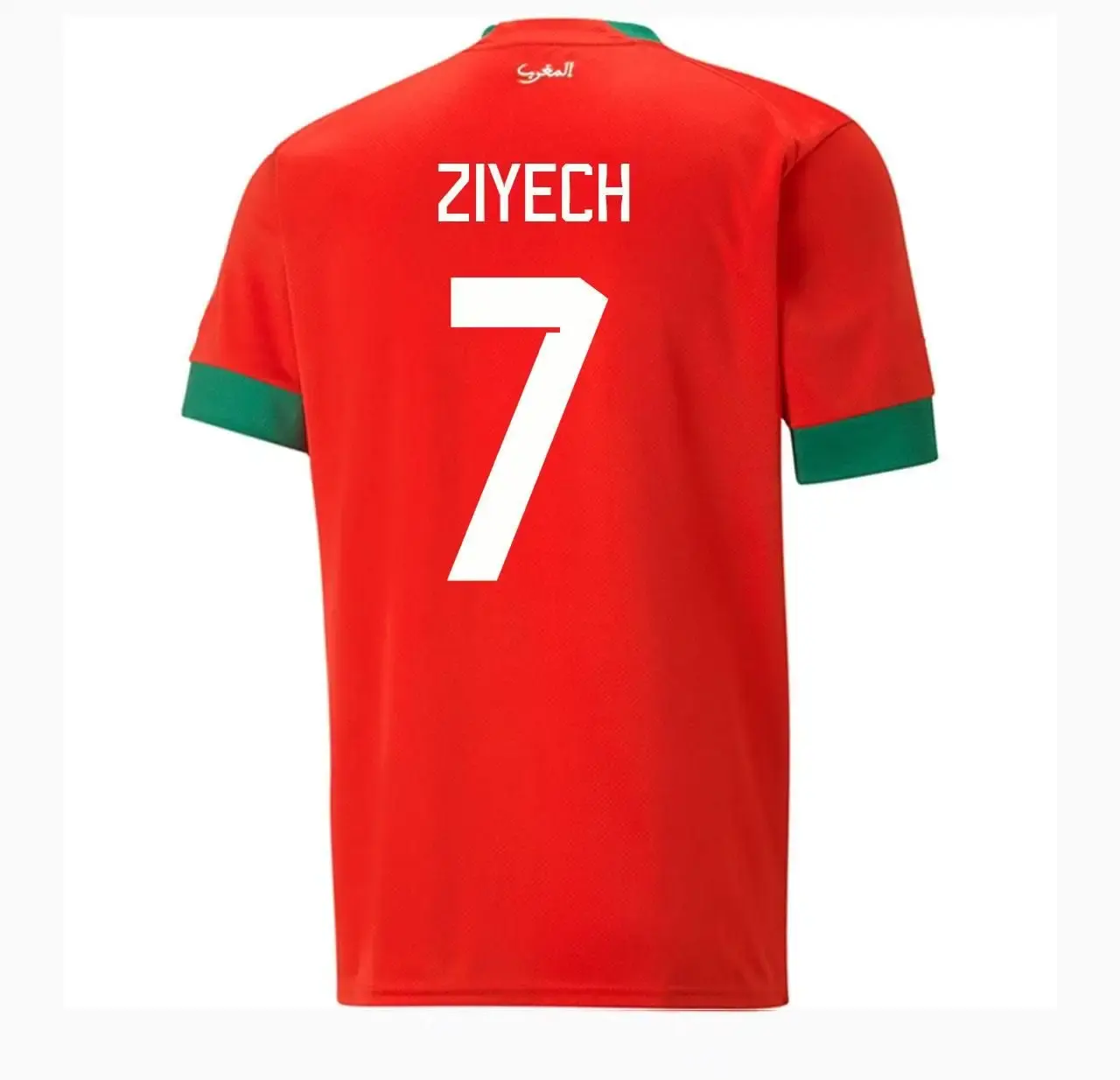 2023-2024 nueva camiseta de fútbol nacional de África de la mejor calidad Senegal Ghana Marruecos fútbol desgaste aficionados jugador para hombres