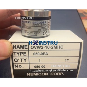 NEMICON, ผลิตในประเทศจีน, อุปกรณ์เข้ารหัส, รุ่น OVW2-1024-2MHC(050-00E), ความละเอียด 1024P/R H - Product Image 4