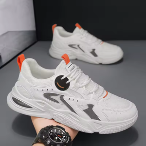 Trendy Men's Skateboard <b>Shoes</b> 2026 New Breathable Casual Sports <b>Shoes</b> Sports <b>Running</b> <b>Shoes</b> for Men - Product Image 4