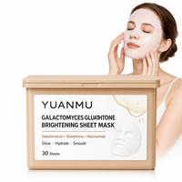 Masque Quotidien au Glutathion de Galactomyces – Masque Visage Végétalien en Tissu pour une Peau Éclatante et Hydratée – Soin Illuminateur pour une Peau de Verre