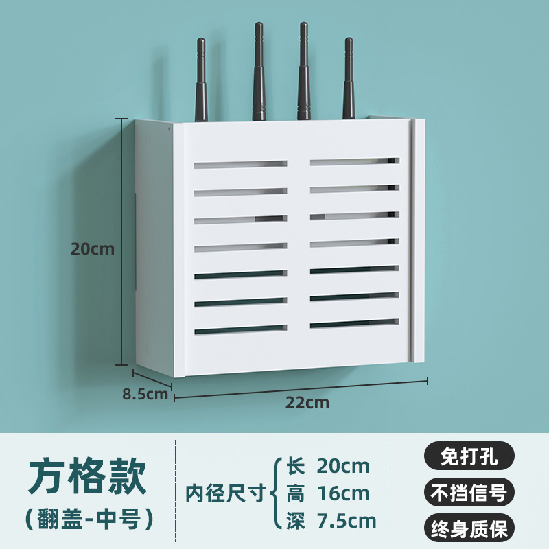 Small louvered flip cover