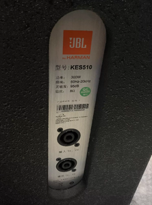 ลำโพง <span class=keywords><strong>JBL</strong></span> KES510 ขนาด 10 นิ้ว ลำโพงเชิงพาณิชย์ 300 วัตต์ ระบบเสียง PA กำลังสูง สำหรับบาร์ ร้านอาหาร ติดผนัง - Product Image 5