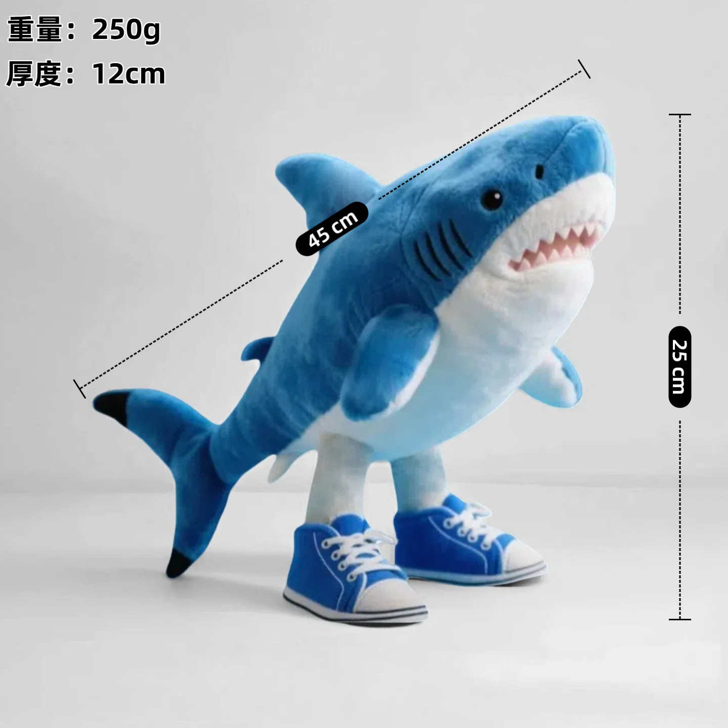 Mountain-shark-(premium model)