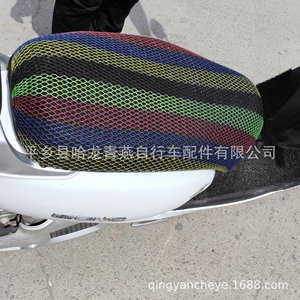 Funda para asiento de vehículo eléctrico, pieza de repuesto trasera transpirable 3D negra para scooter - Product Image 2