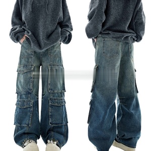 <span class=keywords><strong>Jeans</strong></span> Cargo da <span class=keywords><strong>Donna</strong></span> all'Ingrosso, <span class=keywords><strong>Jeans</strong></span> Cargo Larghi a Vita Alta con Tasche Multiple, Pantaloni in <span class=keywords><strong>Denim</strong></span> a Gamba Larga, <span class=keywords><strong>Jeans</strong></span> Cargo Multitasche - Product Image 4