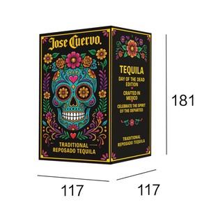 Botella de Whisky de Vidrio de Borosilicato con Forma de Calavera, Estilo Nuevo, Conmemorativa del 40 Aniversario de Van Halen, Venta al por Mayor Directa de Fabricante - Product Image 3
