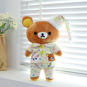 Peluche douce en forme d'<span class=keywords><strong>ours</strong></span> en pyjama avec bonnet à pois, jouet en peluche pour cadeau d'anniversaire pour enfants et adultes - Product Image 4