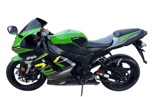 Motocicleta Deportiva <span class=keywords><strong>Kawasaki</strong></span> <span class=keywords><strong>Ninja</strong></span> ZX-6R de 636cc, Motor de Cuatro Cilindros en Línea, Refrigerada por Agua, de Gasolina, Apta para Entusiastas de la Pista y la Conducción a Alta Velocidad - Product Image 5