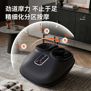 Shiatsu <b>Foot</b> <b>Massager</b> With Vibration Infrared Therapy For <b>Feet</b> Full Automatic Massage Device Plug-In Corded Electric - Product Image 4
