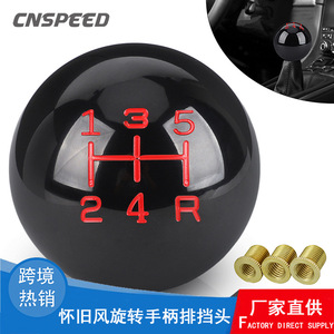 Car Gear <b>Knob</b> Black Resin Aluminum Alloy 5 Speed Universal Manual Transmission <b>Shift</b> <b>Knob</b> With Red Lettering - Product Image 3