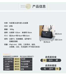 Bolso de Hombro de Cuero Genuino, Bolsos de Mano de Lujo para Mujer, Bolsos Tote de Piel Vacuna de Alta Calidad, Nuevo Bolso Mensajero Femenino - Product Image 4