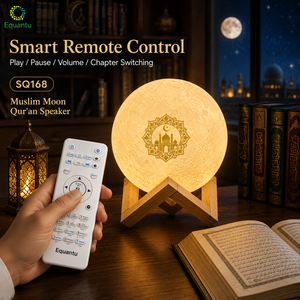 Lampe Coranique LED Tactile en Forme de Lune avec Haut-parleur, Lecteur MP3 8 Go du Saint Coran, Application Mobile, Télécommande, Veilleuse Décorative, Cadeau pour Enfants Musulmans - Product Image 2