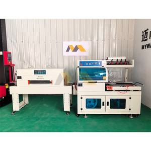 Durable Heat Shrink Wrapping Machine Supports Long Time Working with Low Failure Rate and Maintenance - Product Image 4