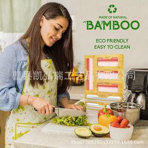 Découpeur de film alimentaire en bois créatif, boîte murale pour film alimentaire de cuisine, boîte de rangement alimentaire en bois pour la cuisine domestique - Product Image 4