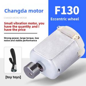 Motore DC <span class=keywords><strong>Micro</strong></span> F130 Personalizzato con Ruota Eccentrica per Giocattoli per Adulti con Commutazione a Spazzole e Magnete Permanente per Massaggiatore a Vibrazione - Product Image 6