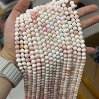 Perles rondes lisses en coquille naturelle rose, perles en coquille de conque reine naturelle, perles en nacre pour la fabrication de bijoux