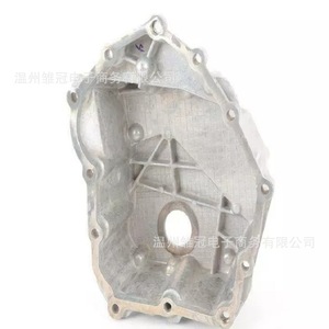 Couverture arrière de boîte de vitesses automatique Audi 01J301212M en métal pour remplacement et réparation - Product Image 2