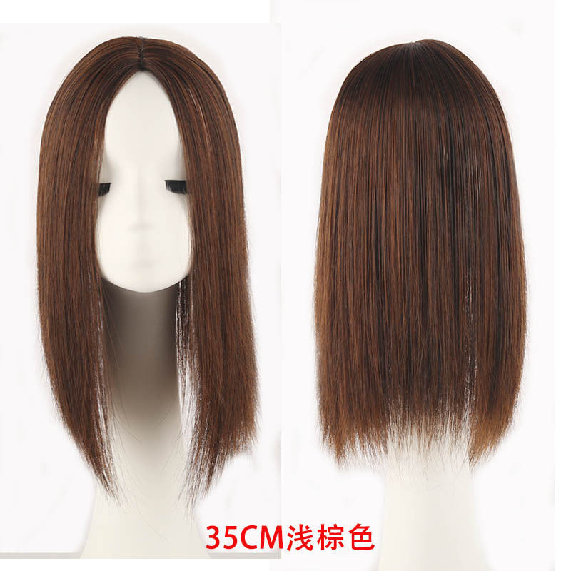 35 cm [Marron clair]