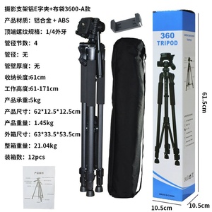 Trépied d'appareil photo robuste pour Canon Sony <span class=keywords><strong>Fujifilm</strong></span> adapté aux appareils photo reflex numériques sans miroir photographie et diffusion en direct - Product Image 6