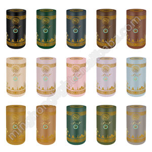 Nouveau design musulman arabe diffuseur d'arôme voiture électrique brûleur d'encens lecteur de Coran meilleure vente cadeau de Ramadan - Product Image 3